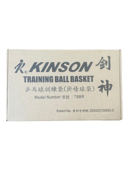Load image into Gallery viewer, KINSON Portable Table Tennis Trainer – Ping Pong Ball Training Set