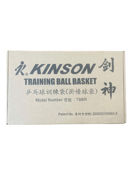 Load image into Gallery viewer, KINSON Portable Table Tennis Trainer – Ping Pong Ball Training Set