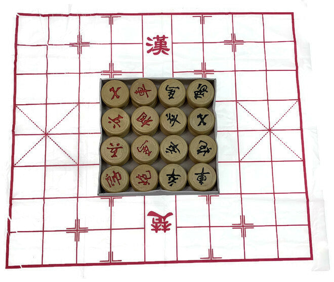 Load image into Gallery viewer, WOODEN CHINESE CHESS SET Classic Family Board Game Travel 中 国 象 棋 - Medium-3
