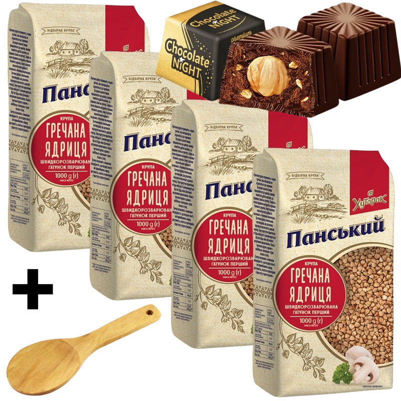 Load image into Gallery viewer, 4kg Ukrainian Roasted Buckwheat Groats Kasha – 4 x 1kg Grechka + 10x AVK Chocolates + Free Spoon-1