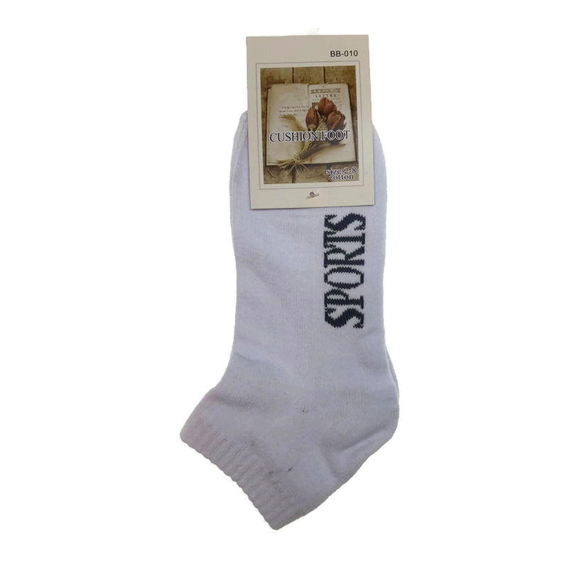 Load image into Gallery viewer, 9x COTTON ANKLE SOCKS Sport Cushion Foot Low Cut Running - Assorted Colours Bulk-3
