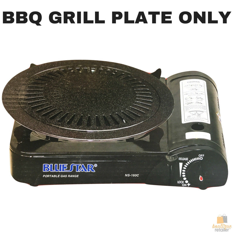 Load image into Gallery viewer, BBQ GRILL PLATE for Portable Grill Gas Stove Asian Vietnamese Chinese-1