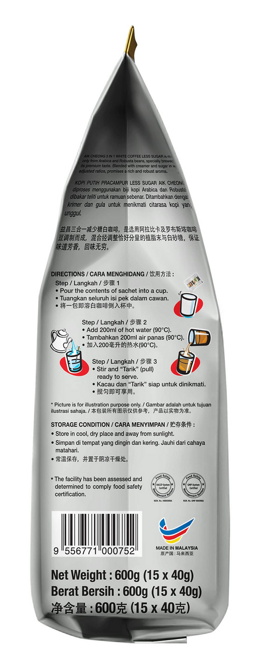 Aik Cheong White Instant Coffee 40g Sachets (Pack of 15) - Less Sugar (600g Total)-2