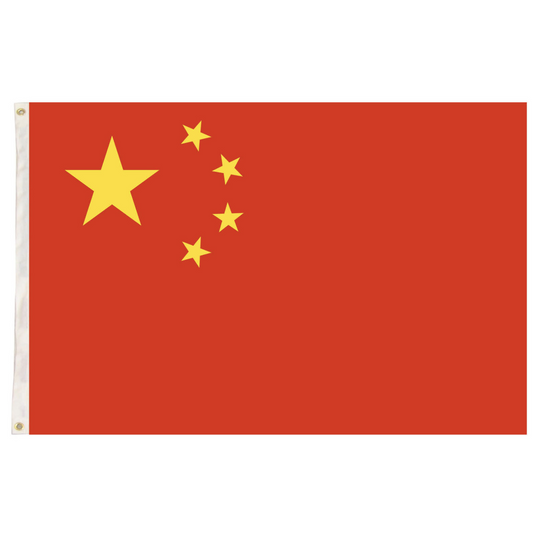 12x China Country Flag Chinese Heavy Duty CN 中国国旗 - 150cm x 90cm-2