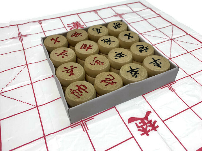 Load image into Gallery viewer, WOODEN CHINESE CHESS SET Classic Family Board Game Travel 中 国 象 棋 - Medium-1
