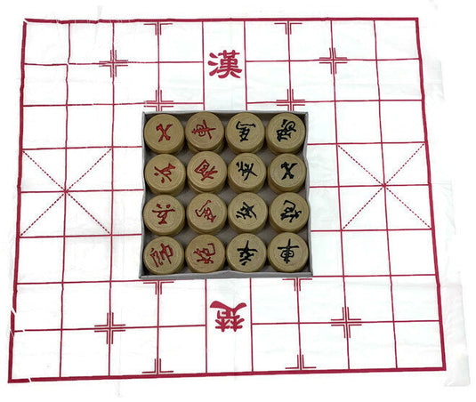WOODEN CHINESE CHESS SET Classic Family Board Game Travel 中 国 象 棋 - Medium-3