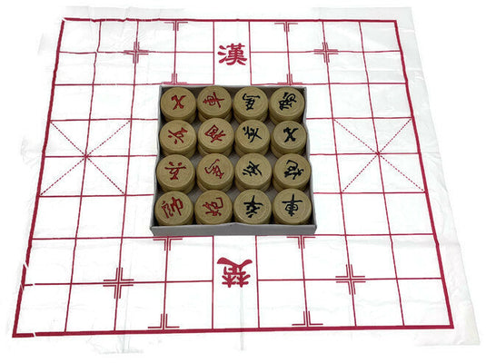 WOODEN CHINESE CHESS SET Classic Family Board Game Travel 中 国 象 棋 - Medium-2