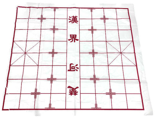 WOODEN CHINESE CHESS SET Classic Family Board Game Travel 中 国 象 棋 - Medium-4