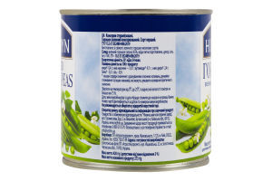 420g Ukrainian Canned Green Peas in Brine & Tin Can - Product of Ukraine-3