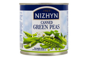 420g Ukrainian Canned Green Peas in Brine & Tin Can - Product of Ukraine-2