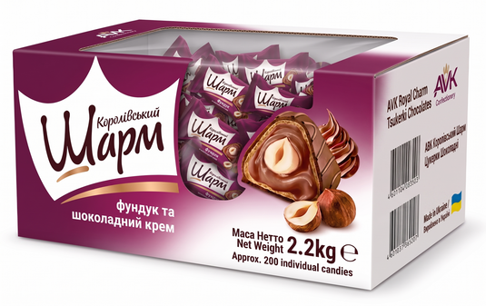 2.2kg AVK Royal Charm Tsukerki Chocolates w/ Whole Hazelnut & Chocolate Cream Korolivsky Sharm - Product of Ukraine-1