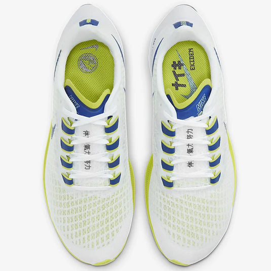Nike Womens Air Zoom Pegasus 37 Shoes Runners Sneakers - White/Blue/Cyber/Multi