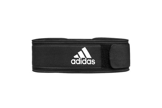 Adidas Weight Lifting Belt Back Support Gym Training Body Building Small - Black-0