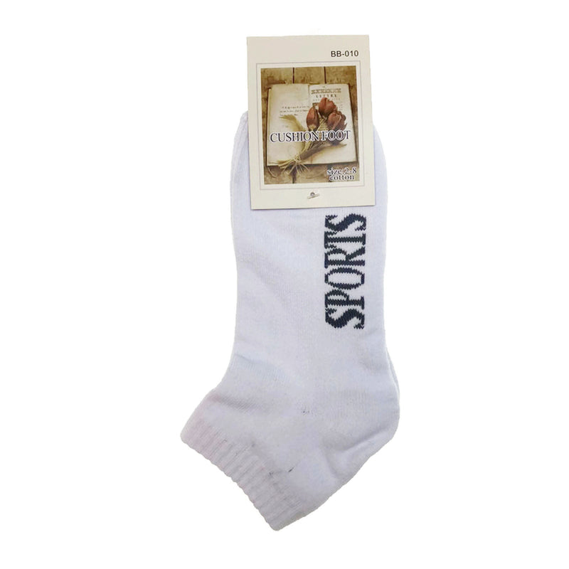 Load image into Gallery viewer, 24x COTTON ANKLE SOCKS Sport Cushion Foot Low Cut Running - Assorted Colours Bulk-3
