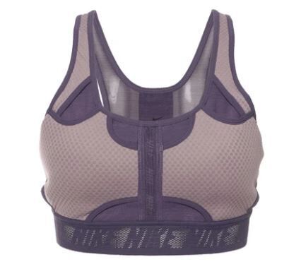 Nike Womens Swoosh UltraBreathe Medium Support Sports Bra - Purple-1