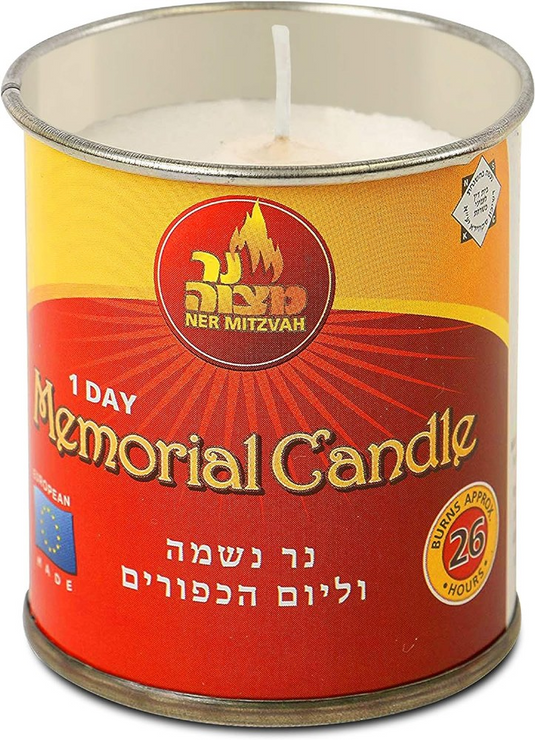 Ner Mitzvah 1 Day Memorial Candle in Tin Jar Jewish Yartzeit - Made in Europe-0